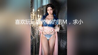 稀有模特-西瓜少女2020-11-08 JK 超极品美图3V[110P+3V/874M]