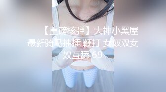 赤峰熟女3p报名了