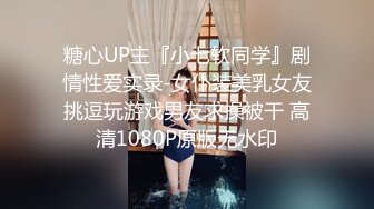 Onlyfans泰国大奶网红smurfblue精致COS各种吃鸡啪啪