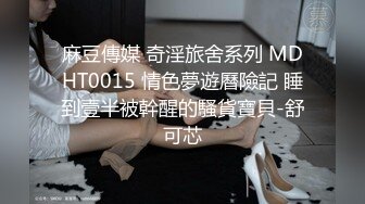 -EboArt 桑拿係列 (10)