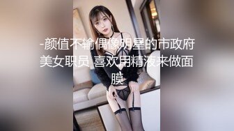 贵在真实！女人坑女人！洗浴中心女客区域内部春光，白肤大奶美女香艳不断，姐妹三组团看到闺蜜奶大不好意思把自己小奶挡上