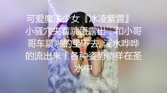 户外极限挑战天花板，推特红人查小理极品母狗女奴【百变七酱】付费VIP福利，裸舞户外任务勾引老头外卖小哥，对话亮了 (2)