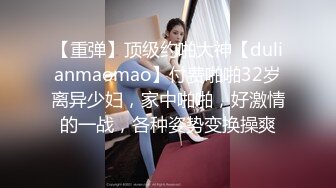 ❤️最新流出NTR骚妻极品崇黑讨黑BBC女神【爱已婚少妇】私拍完结，被黑驴屌花式爆肏3P生猛国屌已经满足不了