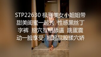  居家摄像头破解年轻夫妻大白天的在家里啪啪啪