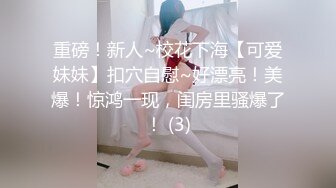 剧情演绎风骚黑丝高跟女技师勾搭享受按摩的小哥，淫声荡语撩骚互动扒下内裤口交大鸡巴，让小哥干瘫在床上