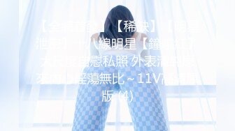 _回归【凯迪拉克】4场偷拍正规足浴店女技师~口爆~摸奶~打飞机~差点插进去啦！ (4)