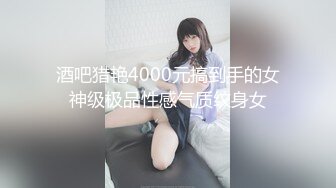 骚货V信：禁止内容，。开头验证