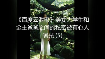 好色大奶丰满妹子,笑呵呵看着A片要学里面的女优姿势,还想尝试三人行