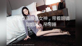 果冻传媒-女友的惊喜害羞女友的情趣惊喜让我欲罢不能-粉红兔