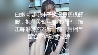 女教师W不伦私通 絶顶超M深喉口交性交 结婚第2年 梓(26)