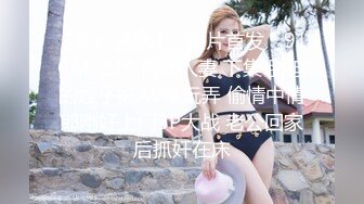 Transexjapan流出妖娆美妖TSchulin官方原片超清22部合集 (17)