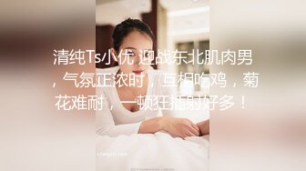 最新圆爆乳丰臀留学生网红『雪格格』和两男粉丝激情啪啪3P晨炮_无套抽插_前裹后操_内射流精