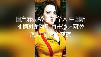 【无水印精选】【反差婊子】20套人妻少妇熟女御姐嫩妹露出淫荡居家自拍2