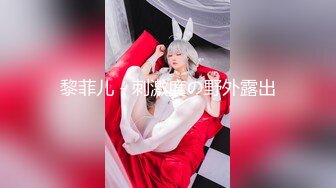 特写舔阴蒂。 长时间吃阴部后大声呻吟女性高潮