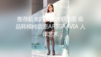 牛B大神商场女厕暗藏摄像头偷窥53位美女少妇嘘嘘 (31)