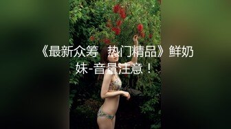 超火推特露出网红福利极品女神▌懂小姐 ▌打工人苦中作乐，专业疏通下水道不通不收费