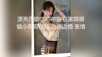  软萌甜美少女 乖乖小可爱主打的就是一个反差，校园女神清纯的外表，私下里反差淫荡