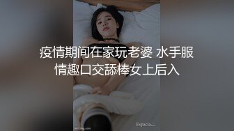 国产CD系列湾湾伪娘妮雅鸡儿戴着贞操锁被直男啪啪表情超享受