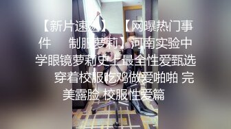 台北小吃街一路跟踪偷拍美少妇的极品鲍鱼