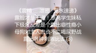 流出乐橙酒店精品绿叶房高清偷拍模特身材美女和男友道具助兴六九互舔~狂插逼逼妹子大声尖叫