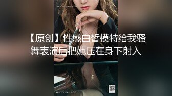 良家小姐姐和男友做爱 妹子下面比较敏感 黑丝美腿 真实叫床