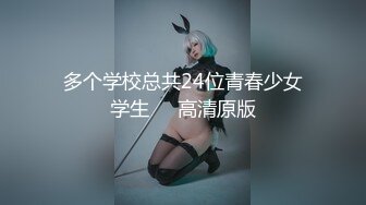 商场女厕全景偷拍多位漂亮小姐姐嘘嘘 白嫩的大屁股和肥美的鲍鱼尽情展现