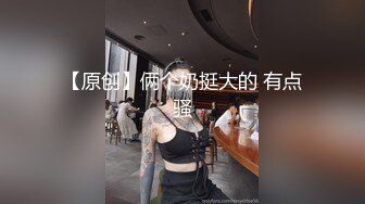 【萤石云酒店极速流出】终于泡到披肩女神级校花酒店开房 双腿夹腰啪 用腿量哥哥腰围 (1)