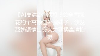 国产av剧情alleys猫女郎穿着性感情趣内衣