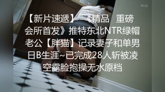 私密群第29季 高端私密群内部福利 基本都露脸美女如云