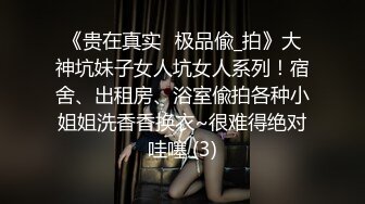 蜜桃影像PMU003金发酥胸的妹妹真耐操