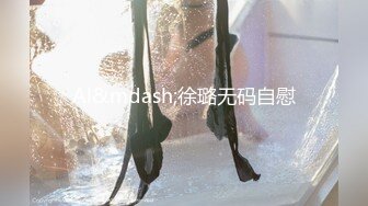 【新片速遞 】  【B站老司机❤️探花】寻花问柳✨ 2500大洋约啪合肥尤物巨乳骚女 前凸后翘勾魂吸精 你好厉害~救命！肏到腿抽筋