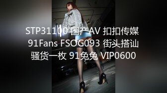 swag国产AV剧情高颜值美女小媛酒店浴缸拍写真超狂！露全脸口爆！射影师你太坏了1080P高清版