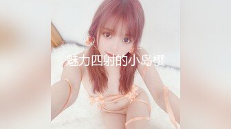 【新片速遞】 淫妻 舒服吗 小亲亲 你休息一下 我要舔一下小穴 好香啊 老婆被单男无套输出 绿帽让小伙休息一下 自己来几下 