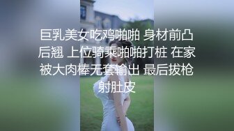  监控破解小伙带着大奶子女友酒店开房啪啪啪