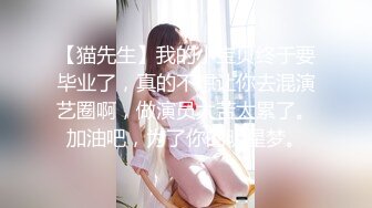 STP13451 台湾SWAG『小恩』公园散步随机搭讪小哥哥 勾引他回家无套开干被操到吹潮