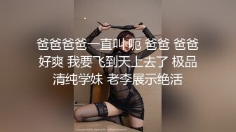 骚气少妇和炮友到公园角落双人啪啪 脱掉口交后入啪啪猛操搞完再口交 很是诱惑喜欢不要错过