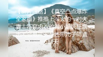 年轻新人美女主播露脸黑丝情趣内衣勾引诱惑狼友 道具特写自慰黑木耳