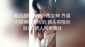 小母狗学校宿舍发骚 忍不住叫老公