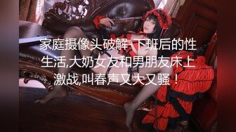 【新片速遞】长发妹妹，被年轻小哥哥后入大力操逼，掰腿一字马插穴，花式玩穴