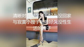 【新速片遞】 【极品潮吹❤️女神】小水水✨ JK女友迷情狂乱 极致开腿抽插火力输出 敏感滑嫩白虎小穴喷汁不断 淫靡特写性器