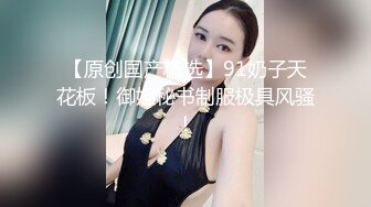 ★☆《最新流出露出女神》★☆对白淫荡，极品大长腿苗条身材阴钉骚妻【金秘书】12月私拍，双龙套捣白浆鸡蛋塞逼洗尿浴户外放尿 (6)