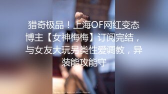 6/29最新 超辣警花的特别临检可欣骚气十足乳交口交卖力深喉舔蛋蛋VIP1196