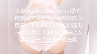 2023-10-17流出酒店偷拍❤️好菜都给猪拱了JK短裙美女被胖男按头爆插口爆