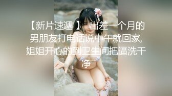 蜜桃影像传媒 PMC337 沦陷在足球宝贝妹妹的骚逼 姚宛儿