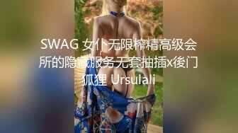 [2DF2] 表哥一路探访路边按摩店水疗会所挑了个骚女技师洗浴毒龙吹箫一条龙服务 - soav(7405918-13405010)_evMerge[BT种子]