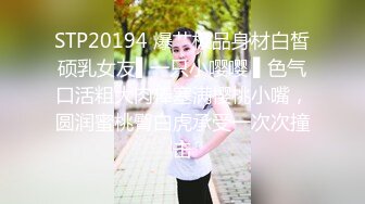 巨乳熟女 啊好厉害好硬 身材超丰腴 在家被眼镜小哥无套输出 不过瘾振动棒刺激骚穴淫水直流