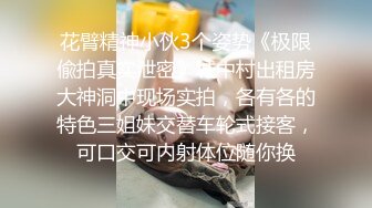 RAS-204情侶挑戰男友性不行看女友被幹到高潮