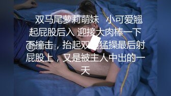 国人远征东瀛买春拍片【东京男优探花】直击第一线，大眼萌妹风骚尤物，口交无套内射粉穴，扬我国威干趴在床真刺激