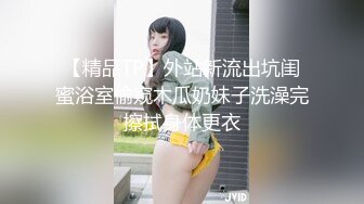 【新片速遞】天津Ts伽嫚 -小骚受哥哥趴着在床上，被妖精肏得苦苦叫床！