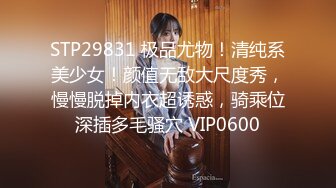 1/17最新 女友日常做爱生活大黑屌多角度插穴再和网友裸聊VIP1196